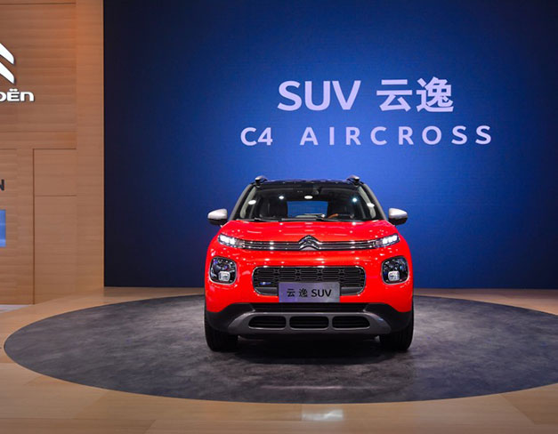 新利18平台登录入口