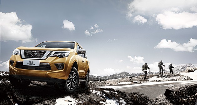 新利18平台登录入口途达