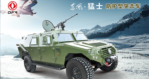 新利18平台登录入口有限公司