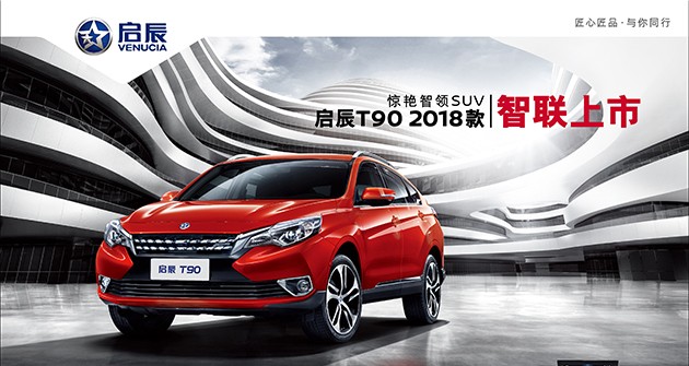 新利18平台登录入口有限公司