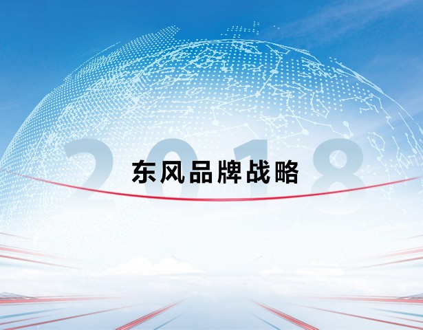 新利18平台登录入口公司